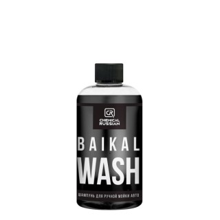 Baikal Wash - шампунь для ручной мойки авто, 500 мл