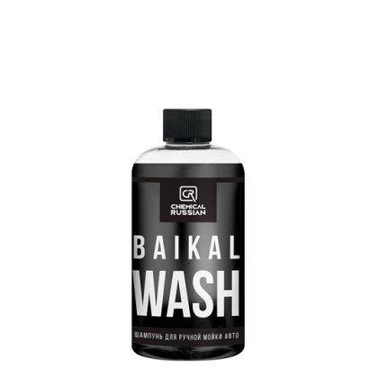 Baikal Wash - шампунь для ручной мойки авто, 500 мл
